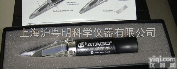 手持<em>折射仪</em>MASTER-4M <em>日本</em>爱拓手持<em>折射仪</em>
