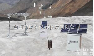 OX71-JY2PCIII  <em>移动式</em>自动气象站（风速风向,空气温湿度.太阳总辐射,<em>降雨</em>,蒸发,土壤温...