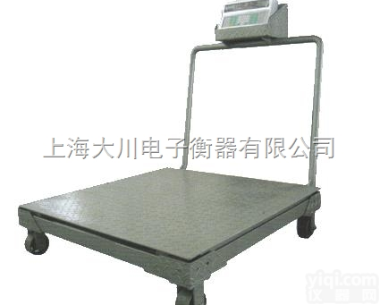 <em>移动式</em><em>地磅</em>,1,2,3吨<em>移动式</em><em>地磅</em>,1,2,3T<em>移动式</em><em>地磅</em>,1,2,3...