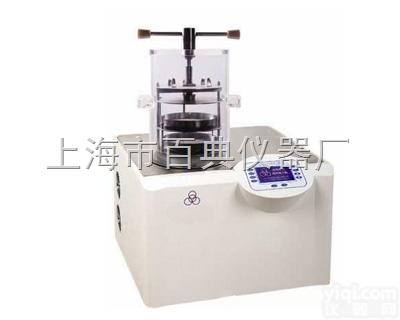 LGJ-10D  优质<em>冷冻干燥</em>机LGJ-10D（<em>标准型</em>）厂家直销，售后有保障
