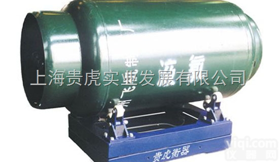 GH-SCS  <em>钢瓶</em><em>称重仪</em>2.5吨，2.5吨<em>钢瓶</em>秤分度值