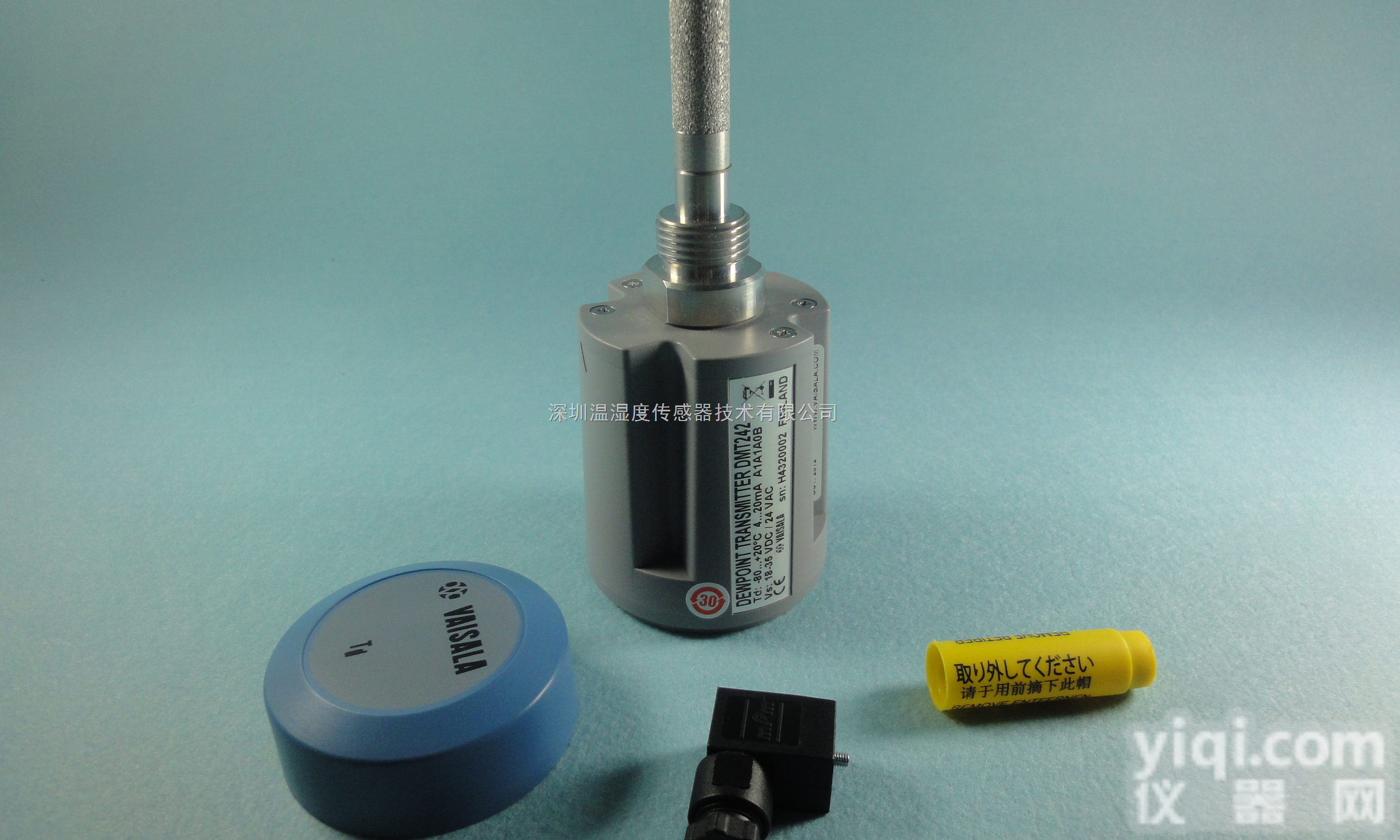 <em>DMT242  露点变送器DMT242</em>