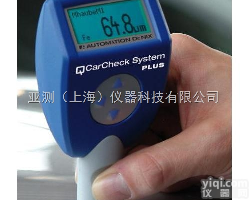 carcheck  carcheck<em>二手车</em><em>漆面</em>检测系统