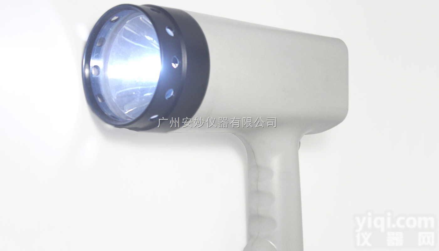 AT-13  安妙多功能充电式<em>频闪灯</em>