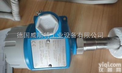 FMR231  E+H经销，<em>德国</em>E+HZG<em>总经销</em>