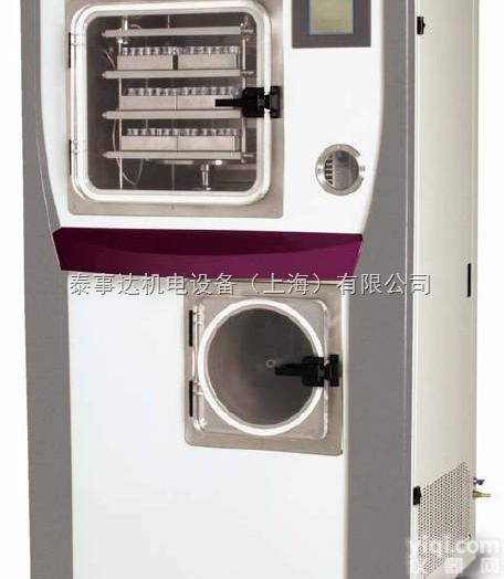 <em>中试</em>研<em>发型</em><em>冻干机</em>