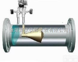 <em>天津</em>v锥<em>流量</em>计，<em>天津</em>v锥<em>流量</em>计价格低，<em>天津</em>v锥<em>流量</em>计供货快