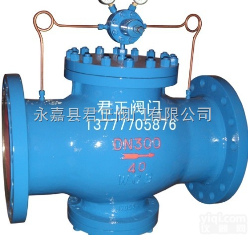 YK43F气体<em>减压阀</em> 质保一年 <em>价格优惠</em>