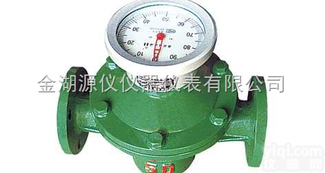 <em>椭圆</em>齿轮<em>流量计</em>，<em>椭圆</em>齿轮<em>流量计</em>价格便宜，<em>椭圆</em>齿轮<em>流量计</em>供货快