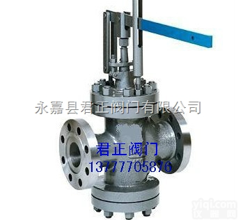 Y45H杠杆式蒸汽<em>减压阀</em> 质保一年 <em>价格优惠</em>