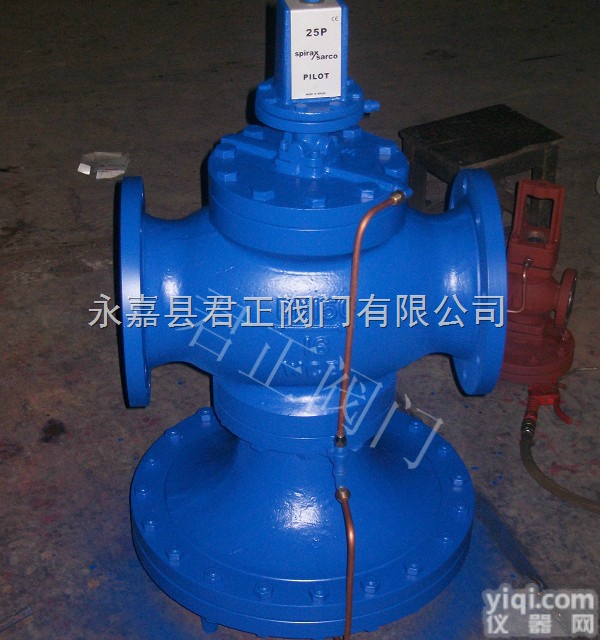 25P斯派莎克型隔膜式<em>减压阀</em> 质保一年 <em>价格优惠</em>