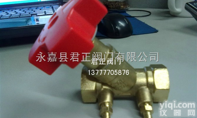 SP15F数字锁定<em>平衡阀</em> 质保一年 <em>价格优惠</em>