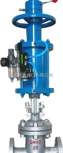 <em>芜湖市</em>气动闸阀厂家 <em>芜湖市</em>焊接闸阀公司 <em>芜湖市</em>衬氟闸阀<em>价格</em>