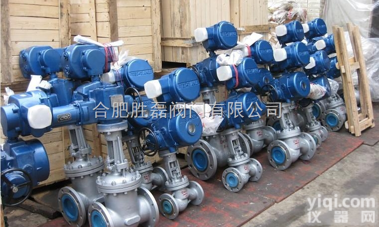 <em>芜湖市</em>电动截止阀<em>厂家</em> <em>芜湖市</em>高温截止阀公司 <em>芜湖市</em>高压截止阀价格