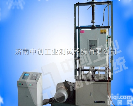 高低温弹簧疲劳<em>试验机</em>、济南<em>大型</em>弹簧疲劳<em>试验机</em>专业生产供应商、寿命<em>试验机</em>