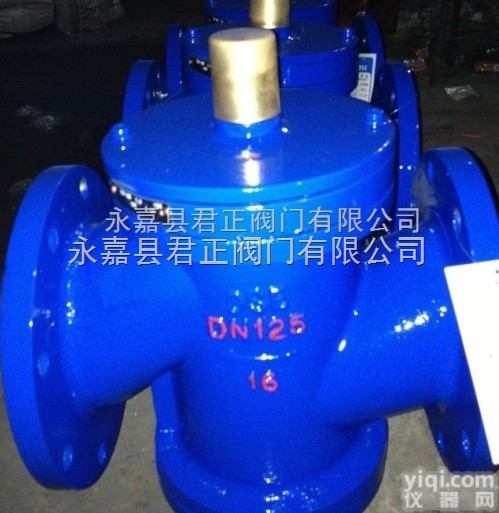 ZLF自力式流量<em>平衡阀</em> 质保一年 <em>价格优惠</em>