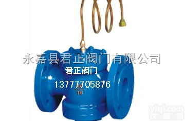 ZYC自力式压差<em>控制阀</em> 质保一年 <em>价格优惠</em>