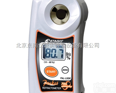 爱拓 PAL-LOOP迷你<em>数显</em><em>折射计</em> <em>折射仪</em>