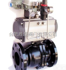 <em>铜陵市</em>调节<em>球阀</em>厂家 <em>铜陵市</em>耐磨<em>球阀</em>公司