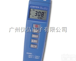 <em>CENTER</em><em>308</em>代理,台湾群特<em>CENTER</em>-<em>308</em>,<em>数位式</em>温度表