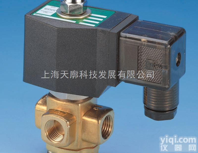 VX-3121-V-G2  MD-8B-N-G1-DC24V  <em>进口</em>CS<em>电磁阀</em> 二位<em>三通</em><em>电磁阀</em> VX-3121-V-G2  MD-8B...