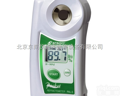 爱拓 PAL-3迷你<em>数显</em><em>折射计</em> <em>折射仪</em>