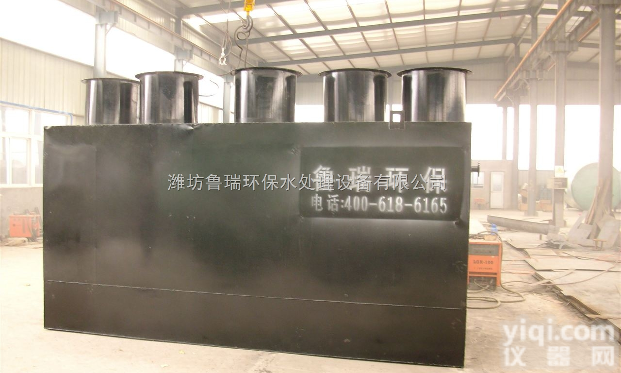 LR  阿克苏地埋一体化<em>污水</em>处理设备<em>屠宰</em>厂<em>污水</em>