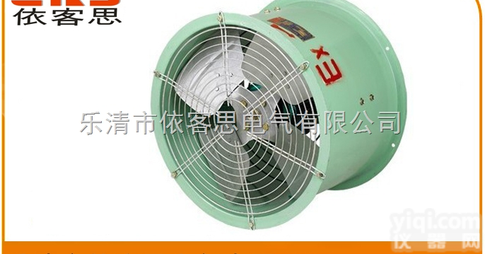 T35-11-  T35-11-3.15<em>单相</em>/<em>三相</em>低噪声轴流风机 <em>220V</em> 380V