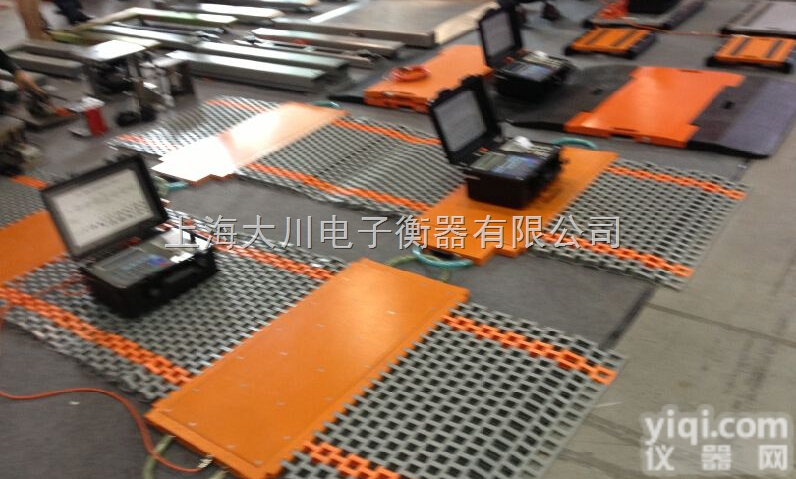 便携式地<em>磅秤</em>,30,50,80,100吨便携式地<em>磅秤</em>,120,<em>150</em>,...