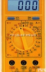 CENTER-100 台湾群特<em>CENTER100</em><em>数位式</em><em>万用表</em>