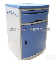 wi97730  wi97730 <em>医用</em><em>床头柜</em>/ABS<em>床头柜</em>