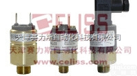 全  <em>意大利</em>Val.co压力<em>变送器</em>