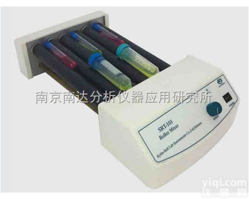 海门其林贝尔  <em>STR</em>-101 <em>STR</em>轴<em>混合器</em>