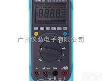 台湾群特<em>CENTER120</em>数字<em>万用表</em>CENTER-120