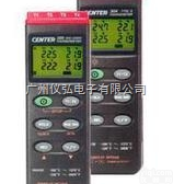 <em>温度表</em>/<em>温度计</em>,<em>CENTER304</em>代理 台湾群特CENTER-304