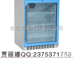 <em>食堂</em>用<em>冰箱</em> 专业厂家