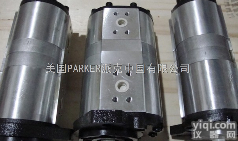 美国Parker<em>派克</em>特价销售<em>齿轮泵</em>
