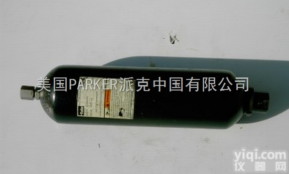 <em>派克</em>Parker<em>蓄能器</em>卖断货啦