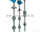 YC-YKA系列浮球式 <em> 浮球式液位控制器</em>