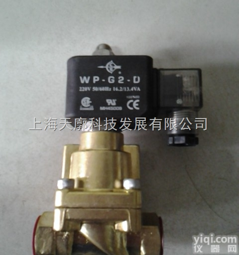 <em>NSA</em>-25-G2-AC220 <em>NSA</em>-15-EX-AC220  电磁阀 高温防爆 高压<em>NSA</em>-25-G2-AC220 <em>NSA</em>-15-E...