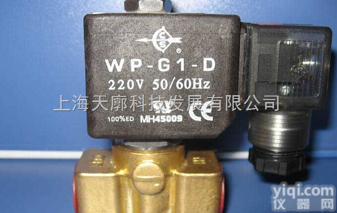 BD-10A-N-G1-AC220V  <em>双螺杆</em><em>挤出机</em>专用<em>电磁阀</em> BD-10A-N-G1-AC220V