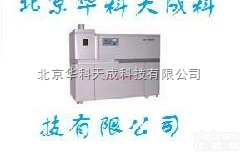 HK-9600  全自动稀土<em>元素</em>ICP<em>光谱仪</em>