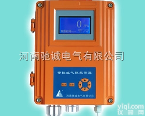 QB2000F单点<em>壁挂式</em>  驰诚--<em>氧气</em>探测器