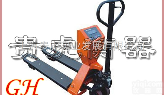 GH-YCS  1.5吨<em>叉车</em>秤，2吨<em>叉车</em>秤<em>误差</em>