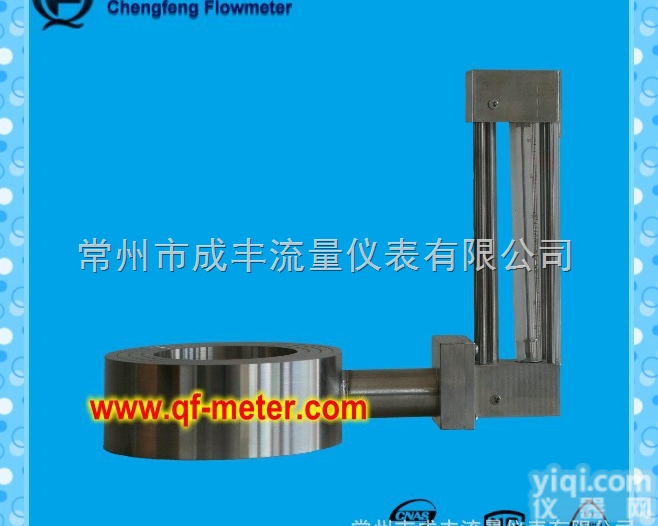 常州成丰LZB-FL系列分流转子<em>流量计</em>，用稳定的<em>小口径</em><em>流量计</em>实现大流量...
