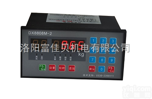 DX8808M-2  DX8808M-2<em>称重</em>控制器<em>包装机</em>