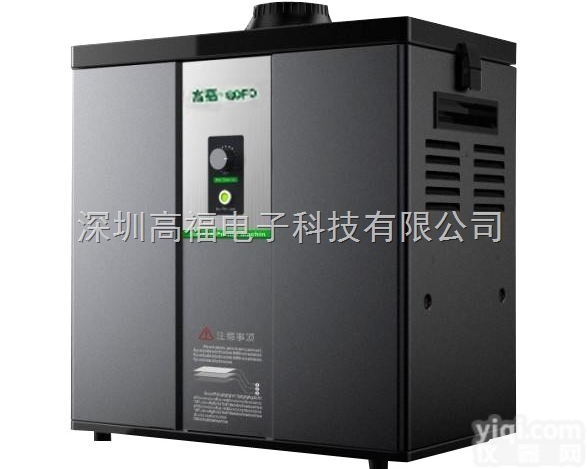 <em>烟尘净化</em><em>烟雾净化</em>器