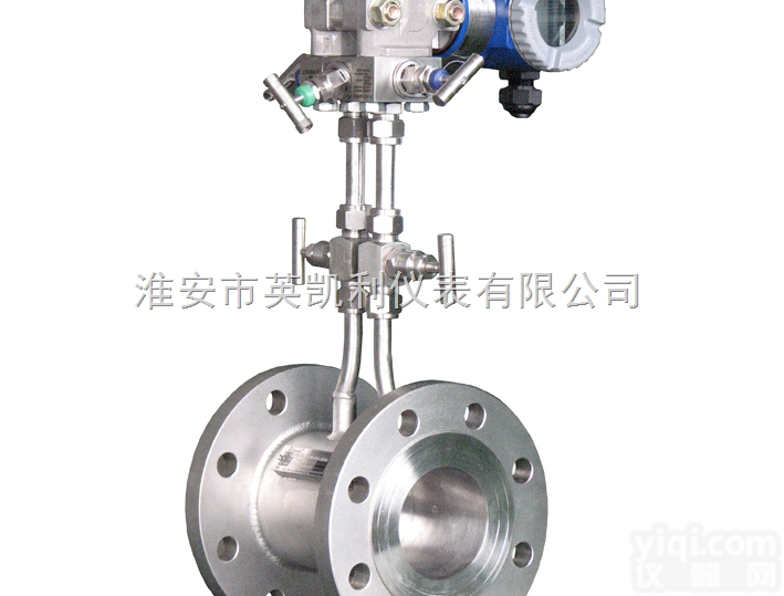 YKL-LG  一体式孔板<em>流量计</em> 高量程比 <em>差压</em>流量装置 多种取压方式可选