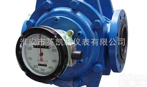 YKL-LL  原油容积式腰轮流<em>量计</em> 汽油 柴油 液体腰轮流<em>量计</em> 测量<em>高浓度</em>液体