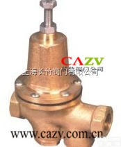 200P自来水<em>减压阀</em>【厂家批发/<em>直销</em> 上海长竹阀门公司】